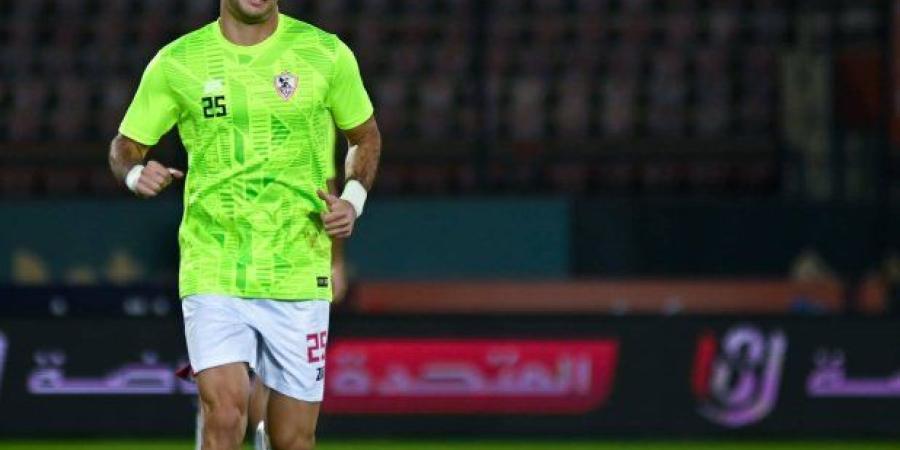 الزمالك يعلن جاهزية زيزو والزناري قبل مواجهة المصري