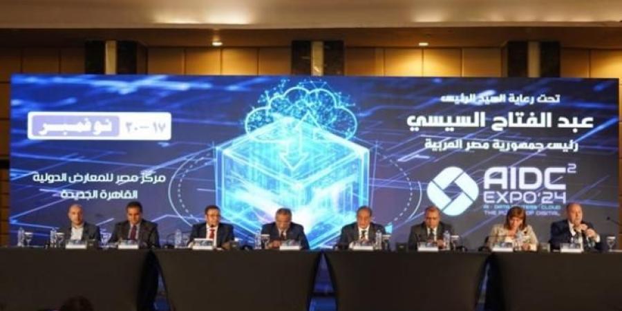 مصر.. كل ما تريد معرفته عن معرض ومؤتمر «Cairo ICT 2024»