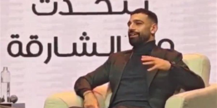 محمد صلاح: خرجت من مصر عندي 19 سنة.. وعانيت كثيرًا في البدايات - مصر بوست