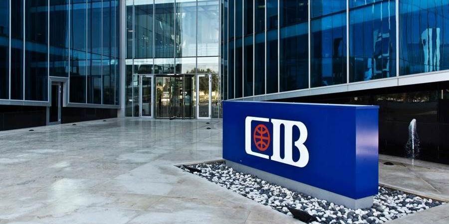 CIB يقدم نصائح لعملائه لتجنب عمليات الاحتيال الإلكتروني خلال البلاك فرايداي