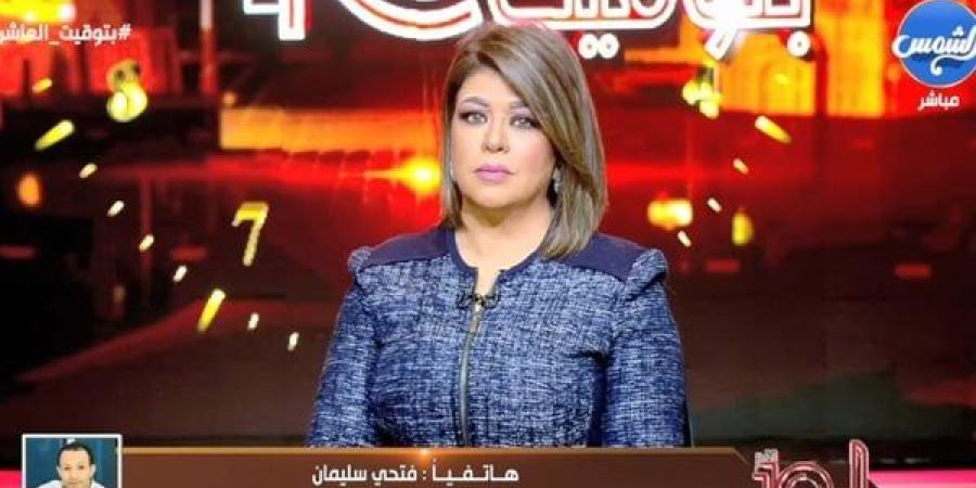 فتحي سليمان: مذيعة المخدرات وشريكها متهمان بالإتجار في مخدر GHP وترويجه بين الشباب