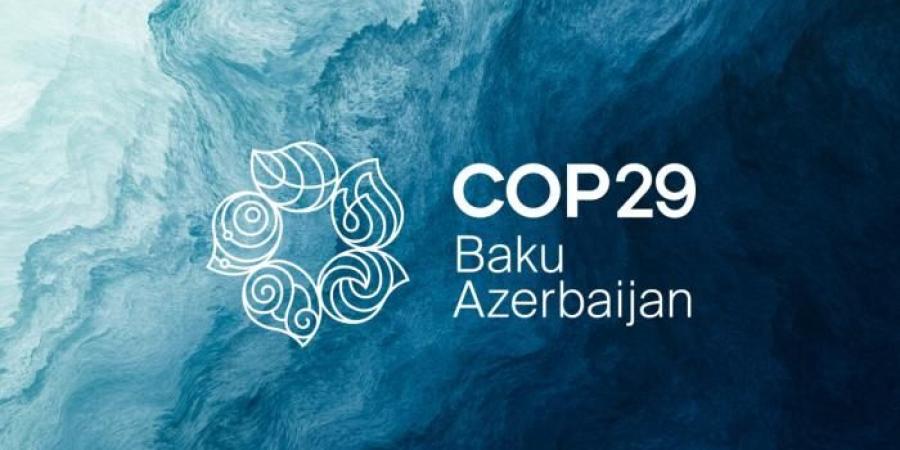 COP29.. أذربيجان تشارك تجربتها في استخدام بحر قزوين لمكافحة ندرة المياه