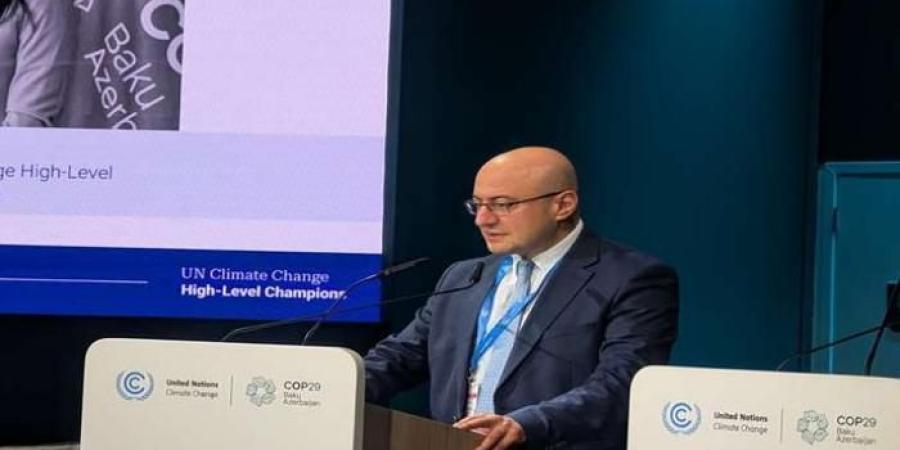 «COP29».. تأييد دولي لمبادرة باكو للتنمية البشرية من أجل المرونة المناخية