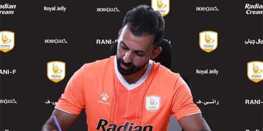 أحمد مودي لاعب الإسماعيلي والمقاولون العرب السابق يعلن اعتزاله كرة القدم