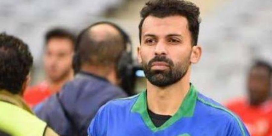 أحمد عبد العزيز "مودي" لاعب الإسماعيلي السابق يعلن اعتزال الكرة