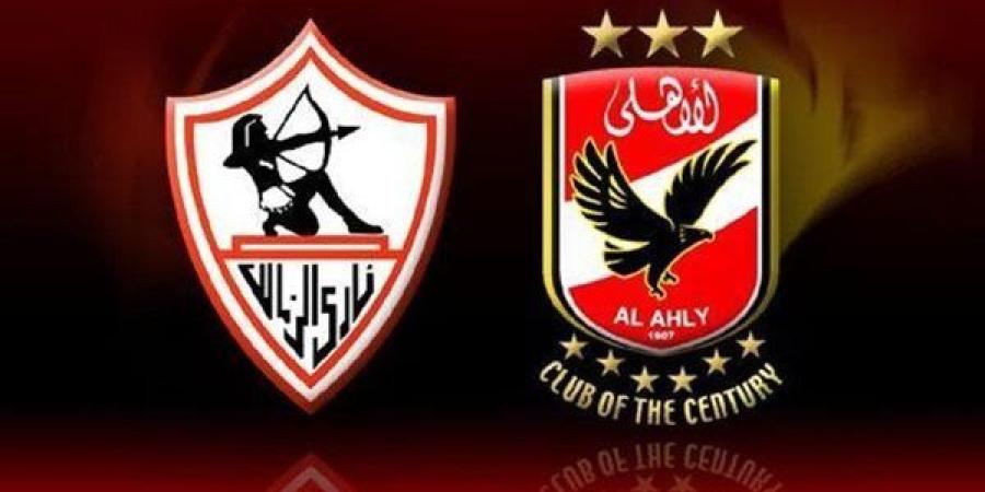 جوائز كاف.. الأهلي والزمالك في القائمة النهائية المختصرة لـ الفوز بجائزة أفضل نادٍ