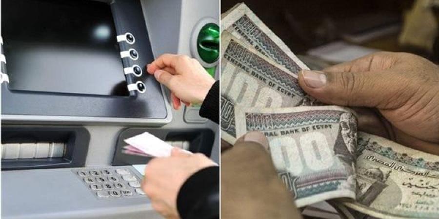 خطوات تغيير جهة صرف المعاشات والأوراق المطلوبة |التفاصيل الكاملة