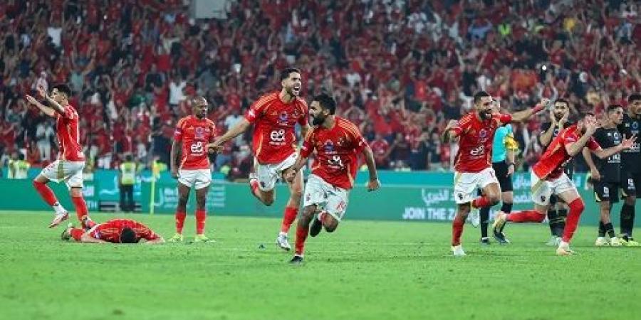 الأهلي والزمالك في القائمة النهائية المرشحة لأفضل ناد إفريقي