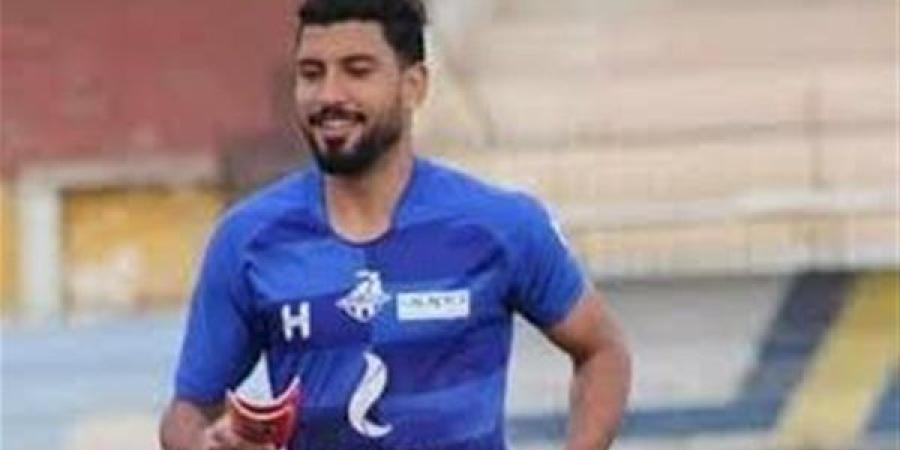 رئيس نادي كفر الشيخ عن اللاعب محمد شوقي: ترك طفلين وكان سيلتحق بالدوري الممتاز