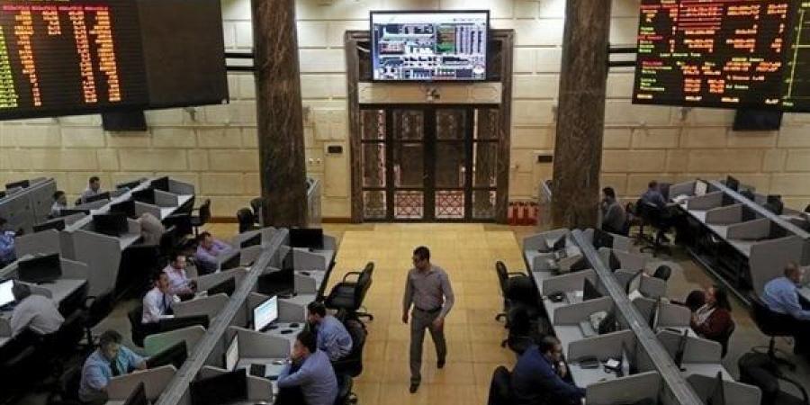 البورصة تخسر 10 مليارات جنيه بختام جلسة اليوم الثلاثاء.. وegx30 ينخفض 0.57%