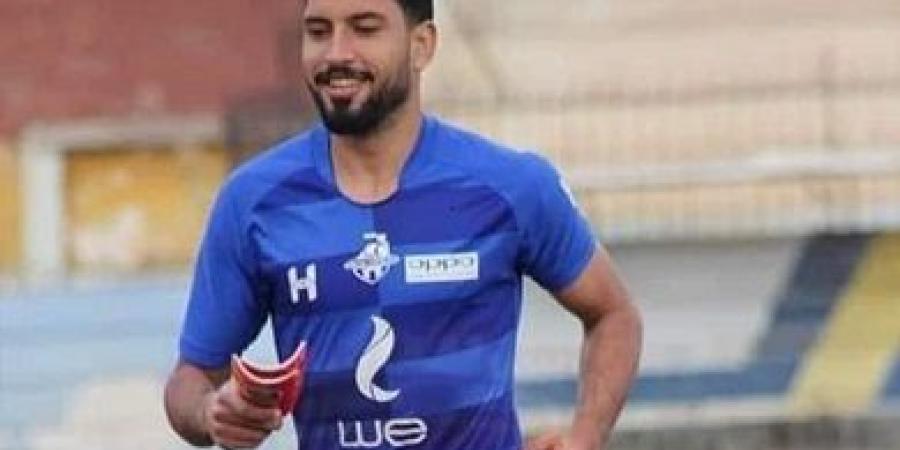 بعد 6 أيام.. وفاة اللاعب محمد شوقي بعد توقف عضلة القلب في مستشفى الزرقا بدمياط