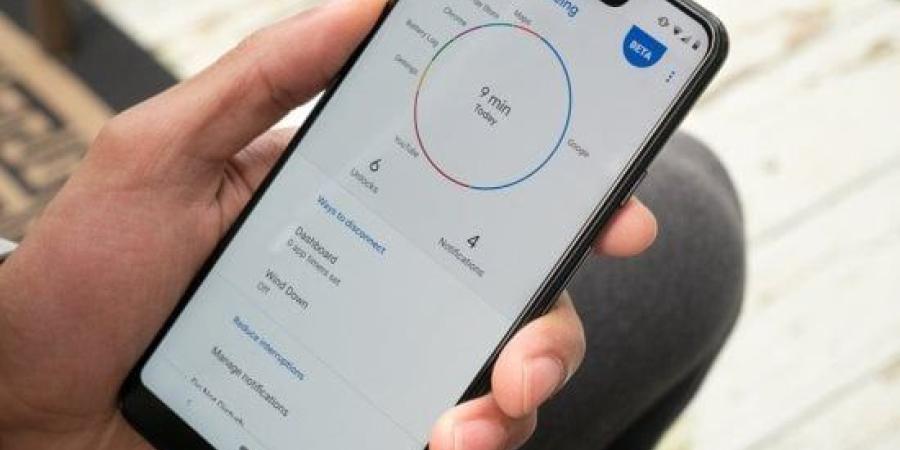 تحديث جديد لتطبيق Digital Wellbeing.. اعرف أبرز مميزاته