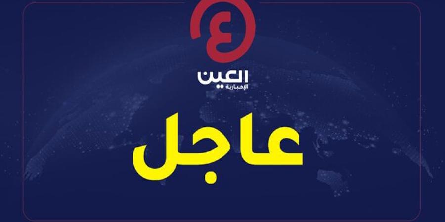 مندوب الإمارات لدى الأمم المتحدة: الأولوية حاليا التوصل لوقف فوري لإطلاق النار في غزة ولبنان