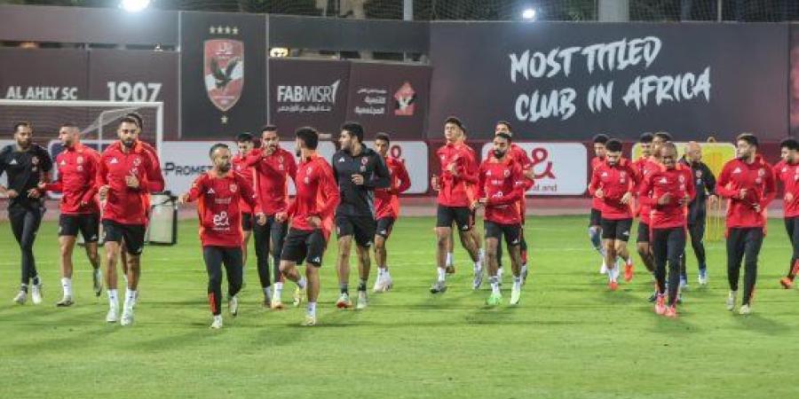 الأهلي يستأنف تدريباته اليوم استعداداً لمباراة الاتحاد السكندري