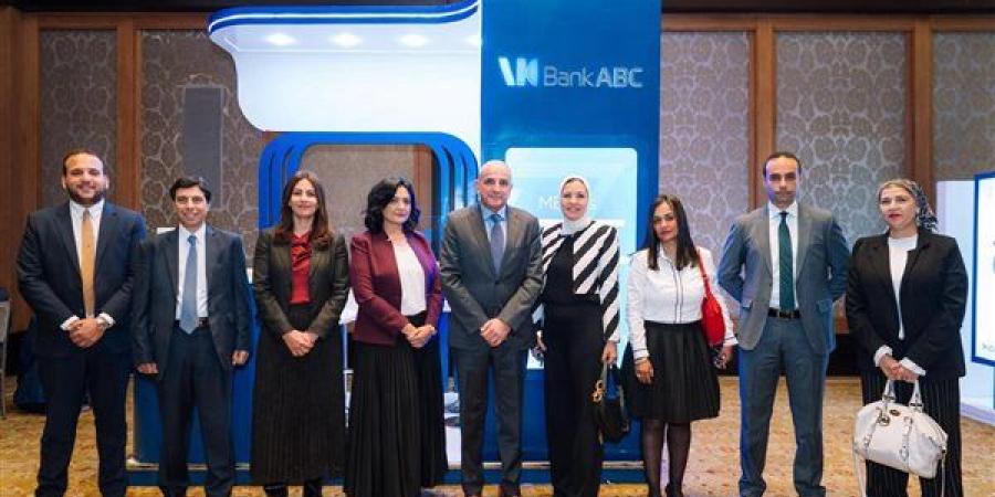 بنك ABC راعٍ بلاتيني للمؤتمر الاقتصادي السنوي لمركز الإعلام العربي الناس والبنوك الثامن عشر